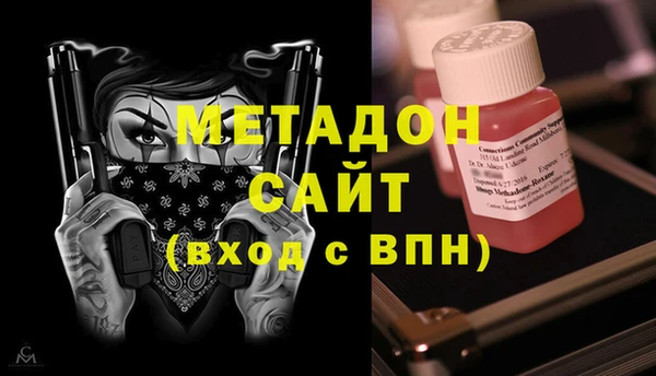 PSILOCYBIN Верхнеуральск