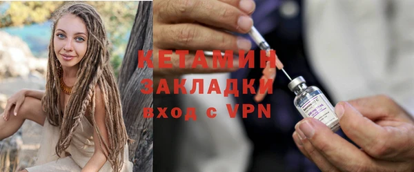 мдпв Горняк