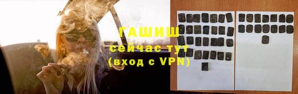 кокс Верея