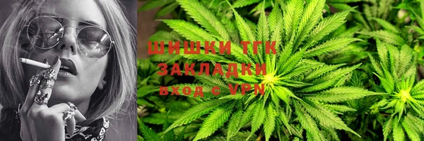 прущие крисы Вязники