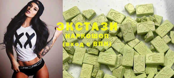 меф Вяземский