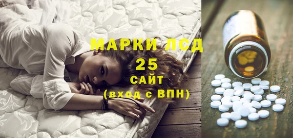 дистиллят марихуана Верхний Тагил