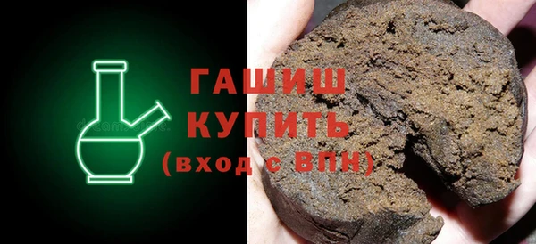 мдпв Горняк