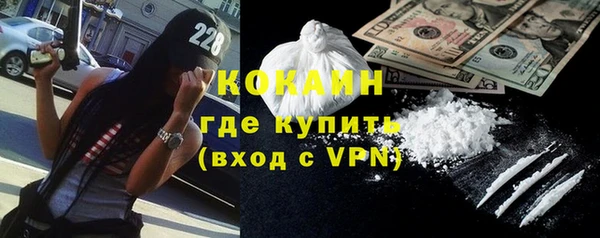 кокс Верея