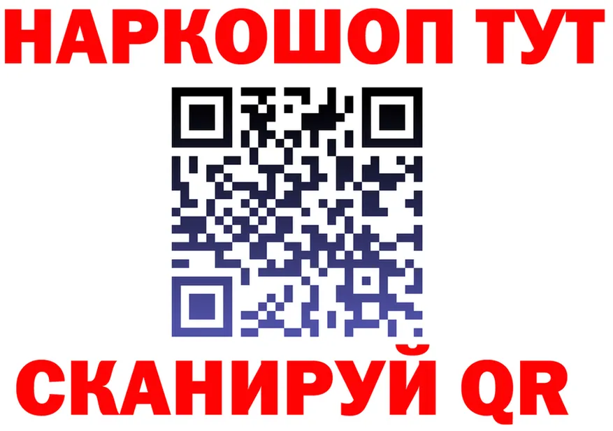 МЕФ 4 MMC зеркало площадка omg Долинск