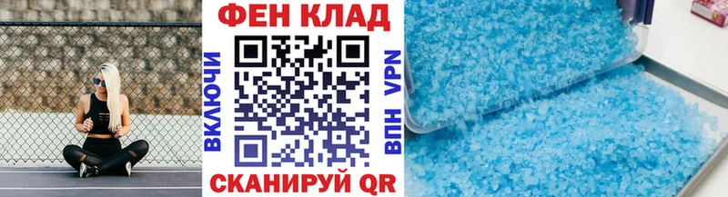 Метамфетамин пудра  купить наркотики цена  сайты даркнета официальный сайт  Долинск  KRAKEN ONION 